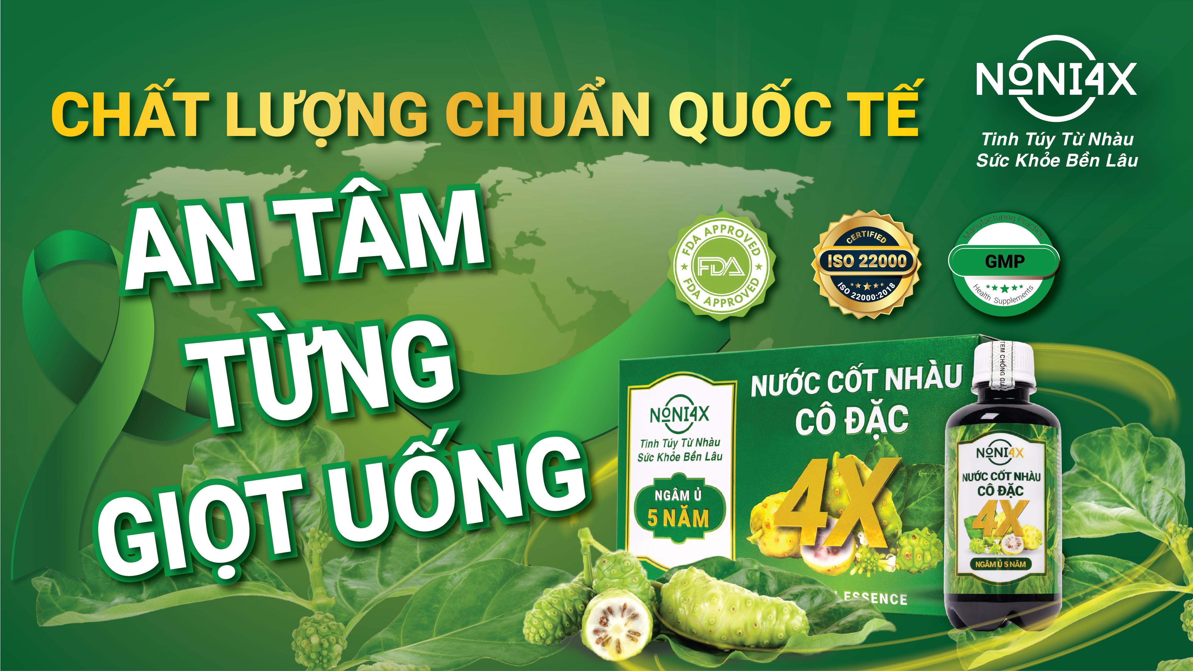 CÔNG DUNG